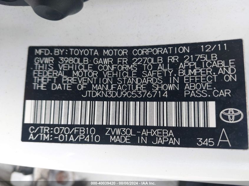 2012 Toyota Prius Three VIN: JTDKN3DU9C5376714 Lot: 40039420