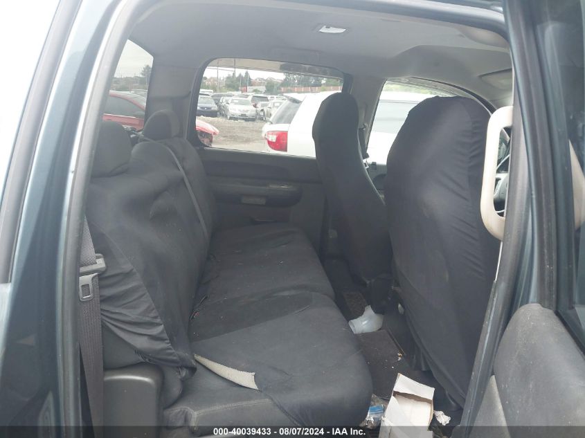 2010 Chevrolet Silverado 1500 Lt VIN: 3GCRKSE38AG145669 Lot: 40039433