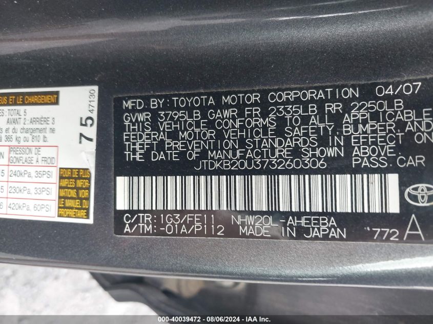 2007 Toyota Prius VIN: JTDKB20U373260306 Lot: 40039472