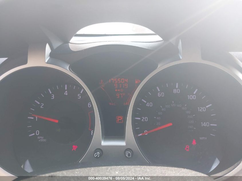 2012 Nissan Juke Sl VIN: JN8AF5MV7CT125168 Lot: 40039476