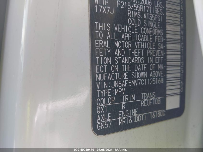 2012 Nissan Juke Sl VIN: JN8AF5MV7CT125168 Lot: 40039476