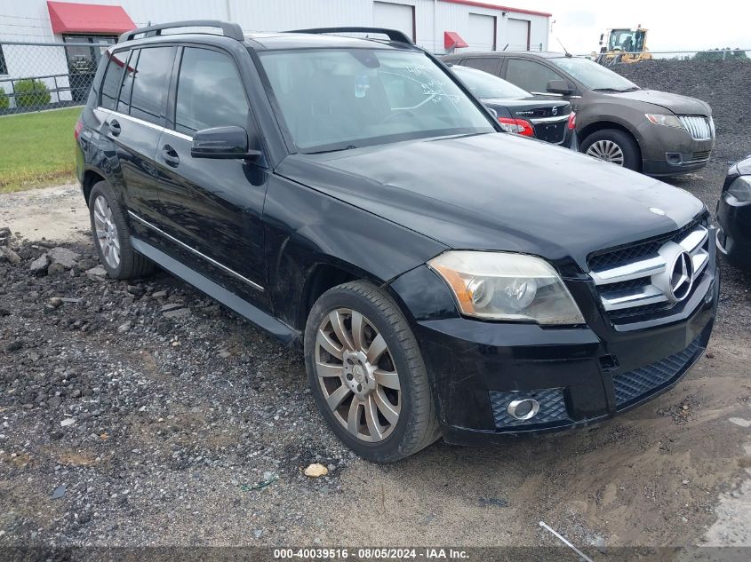 2010 Mercedes-Benz Glk 350 VIN: WDCGG5GB9AF506160 Lot: 40039516