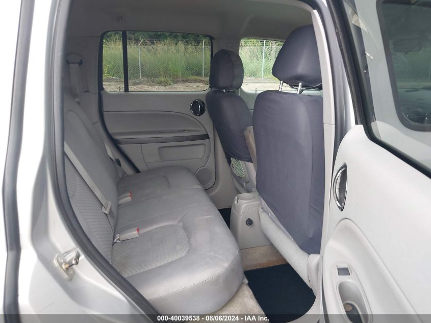 2011 Chevrolet Hhr Lt VIN: 3GNBABFW3BS535405 Lot: 40039538