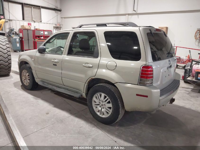 2006 Mercury Mariner Luxury/Premier VIN: 4M2YU56136DJ07091 Lot: 40039542