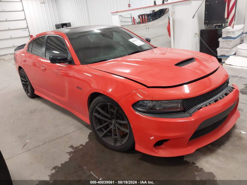 2C3CDXGJ6HH635258 2017 DODGE CHARGER - Image 1