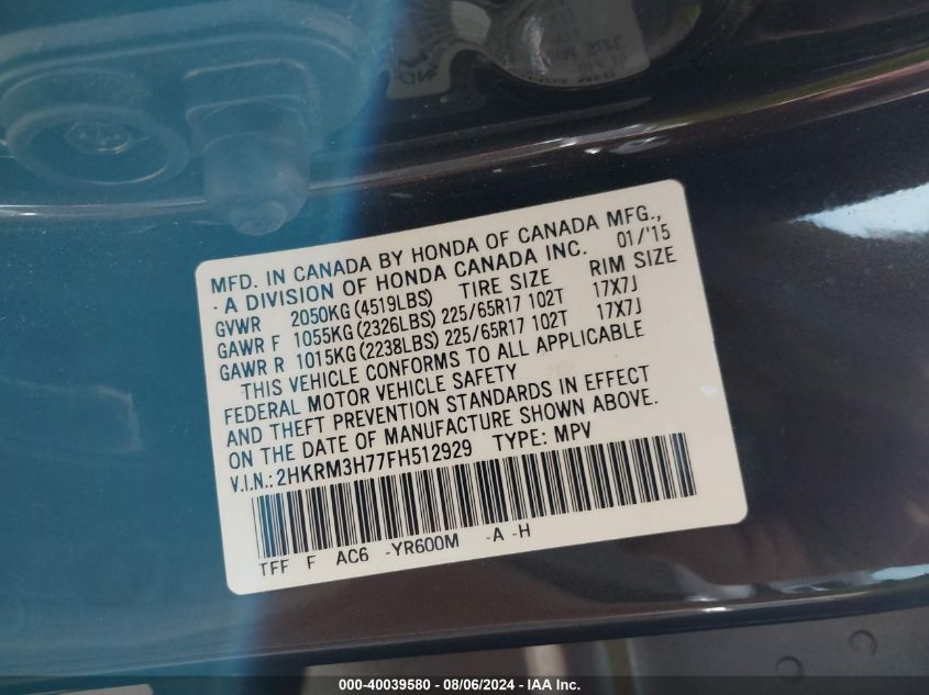 2015 Honda Cr-V Ex-L VIN: 2HKRM3H77FH512929 Lot: 40039580