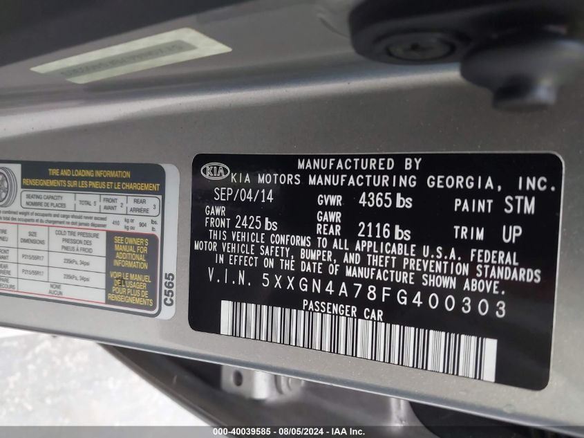 2015 Kia Optima Ex VIN: 5XXGN4A78FG400303 Lot: 40039585