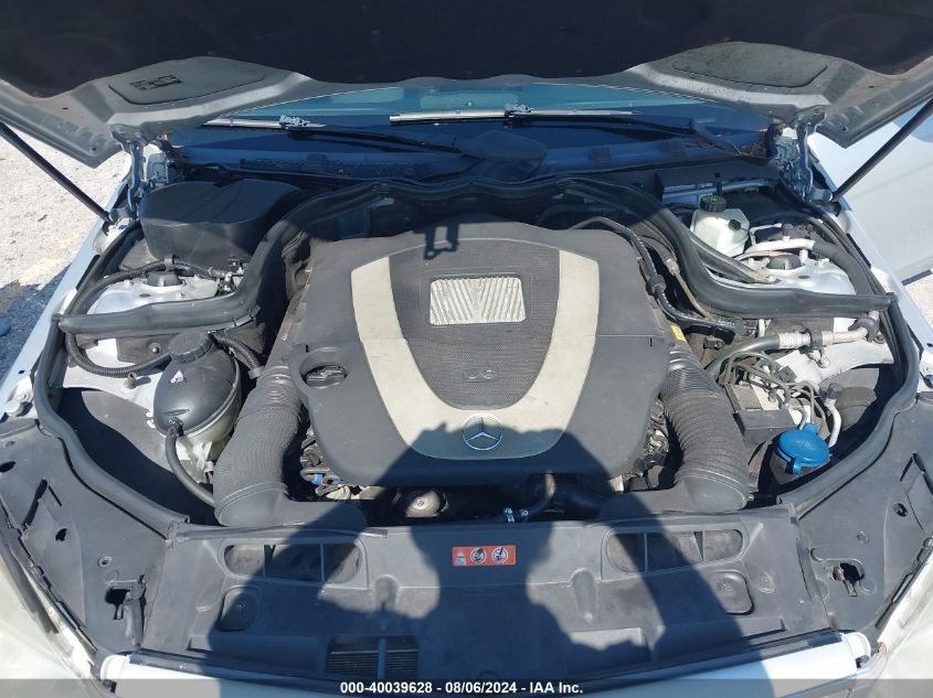 2009 Mercedes-Benz C 300 Luxury/Sport VIN: WDDGF54X49R067913 Lot: 40039628