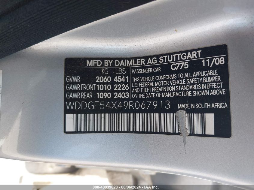 2009 Mercedes-Benz C 300 Luxury/Sport VIN: WDDGF54X49R067913 Lot: 40039628