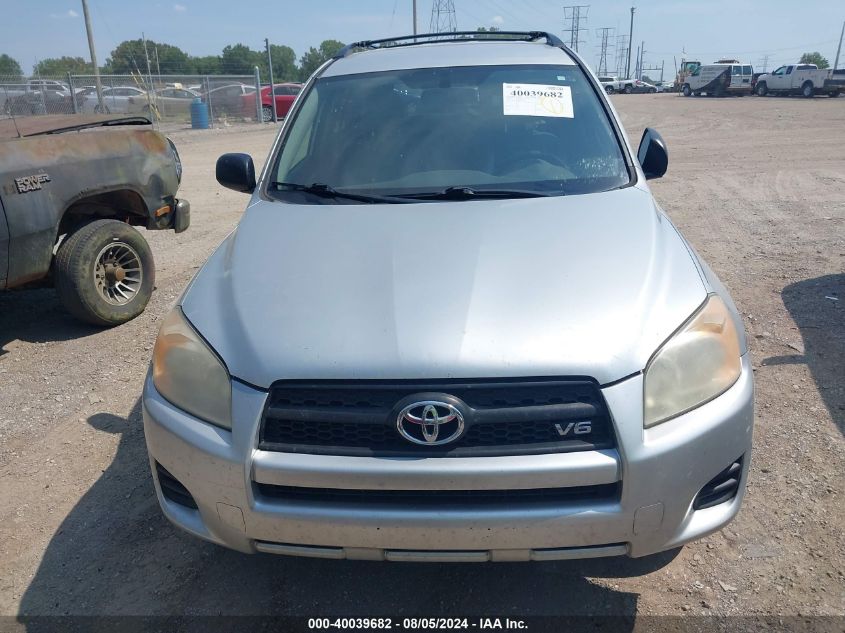 2009 Toyota Rav4 Base V6 VIN: 2T3BK33V89W002633 Lot: 40039682
