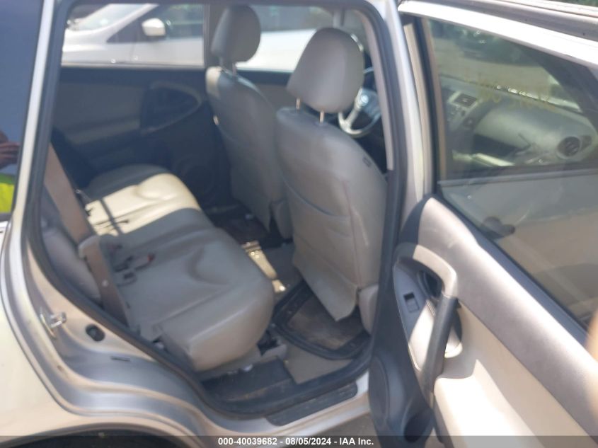 2009 Toyota Rav4 Base V6 VIN: 2T3BK33V89W002633 Lot: 40039682