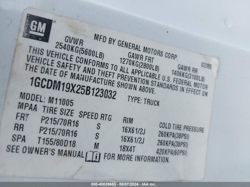 2005 Chevrolet Astro VIN: 1GCDM19X25B123032 Lot: 40039683