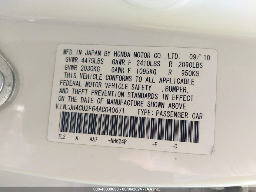 2010 Acura Tsx 2.4 VIN: JH4CU2F64AC040671 Lot: 40039690