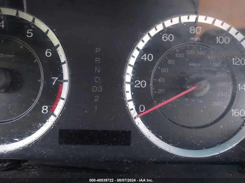 2011 Honda Accord 2.4 Ex-L VIN: 1HGCS1B84BA013400 Lot: 40039722