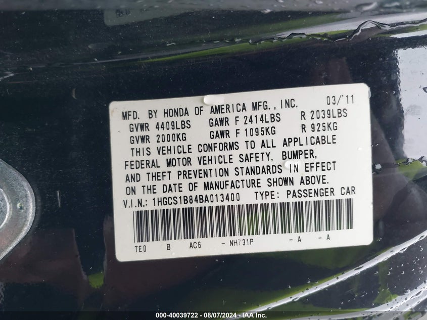 2011 Honda Accord 2.4 Ex-L VIN: 1HGCS1B84BA013400 Lot: 40039722