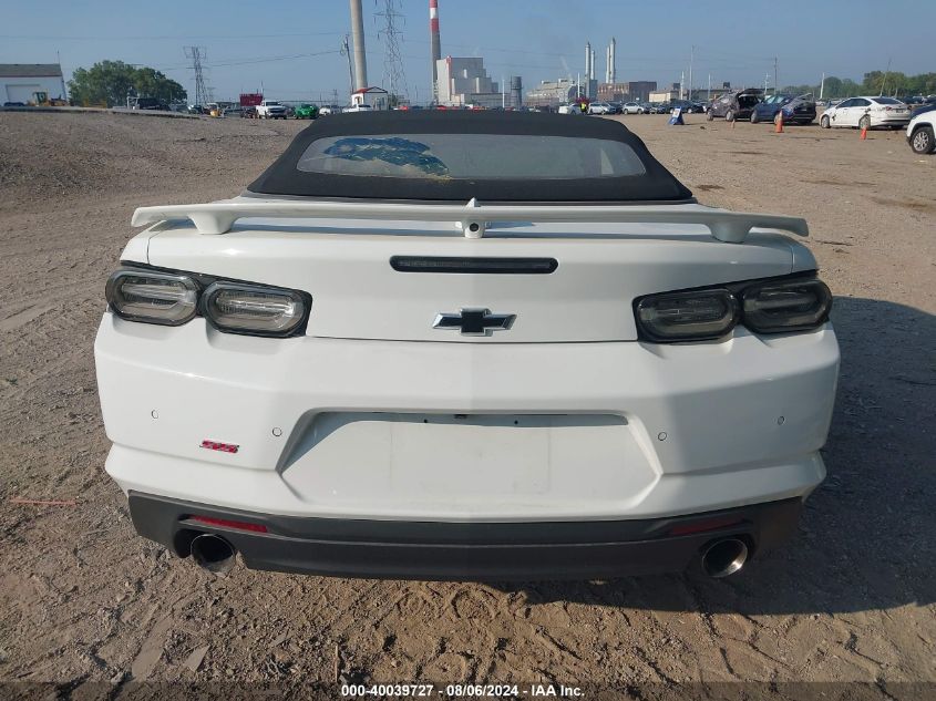 2019 Chevrolet Camaro 2Ss VIN: 1G1FH3D78K0128932 Lot: 40039727