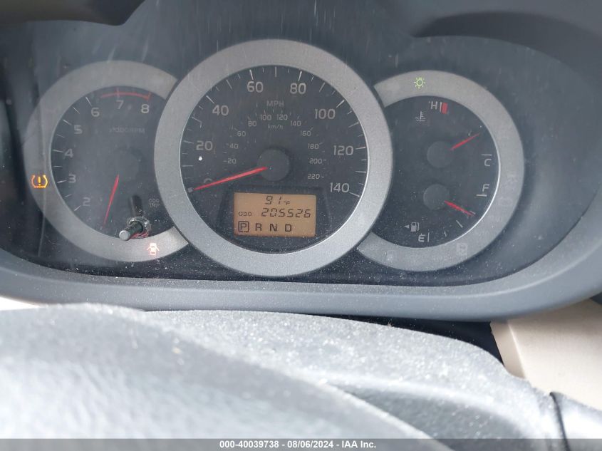 2010 Toyota Rav4 VIN: 2T3BF4DV7AW069012 Lot: 40039738