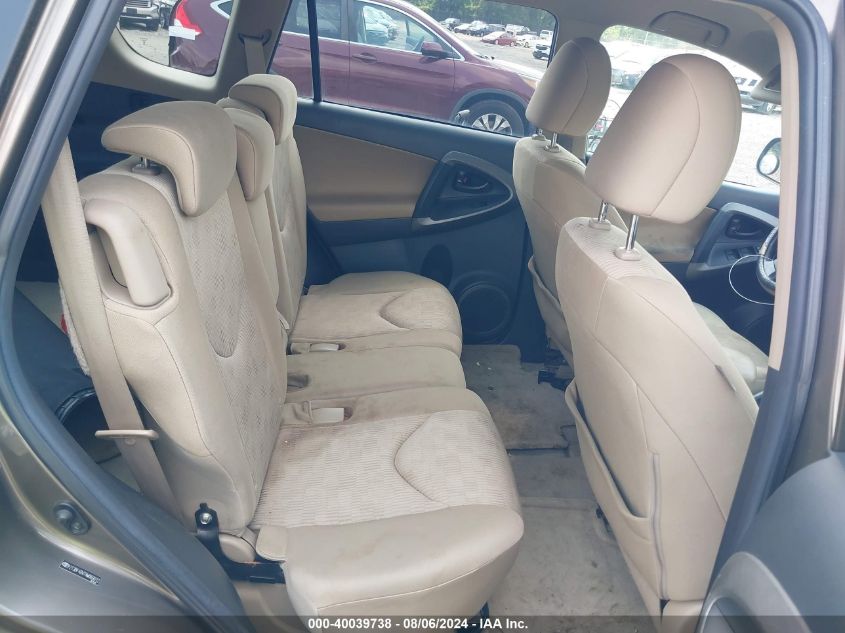 2010 Toyota Rav4 VIN: 2T3BF4DV7AW069012 Lot: 40039738