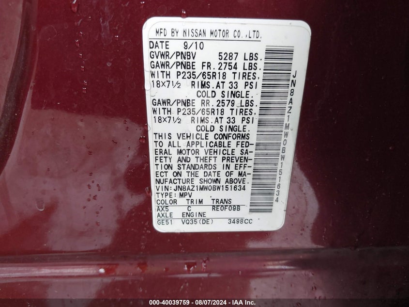 2011 Nissan Murano Sv VIN: JN8AZ1MW0BW151634 Lot: 40039759