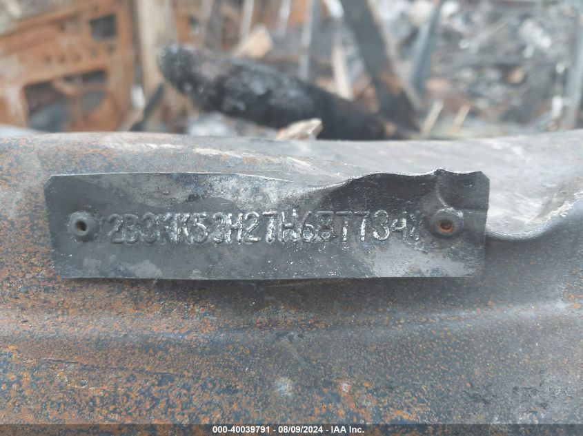 2007 Dodge Charger R/T VIN: 2B3KK53H27H687734 Lot: 40039791