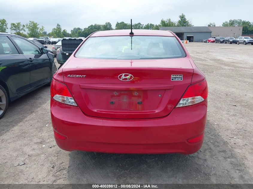 2013 HYUNDAI ACCENT GLS - KMHCU4AE9DU436617