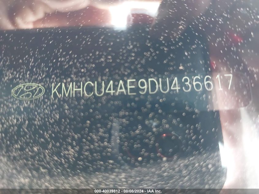 2013 HYUNDAI ACCENT GLS - KMHCU4AE9DU436617