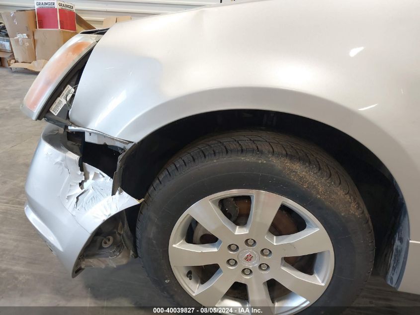 2008 Cadillac Srx V6 VIN: 1GYEE437380172116 Lot: 40039827