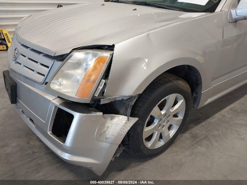 2008 Cadillac Srx V6 VIN: 1GYEE437380172116 Lot: 40039827