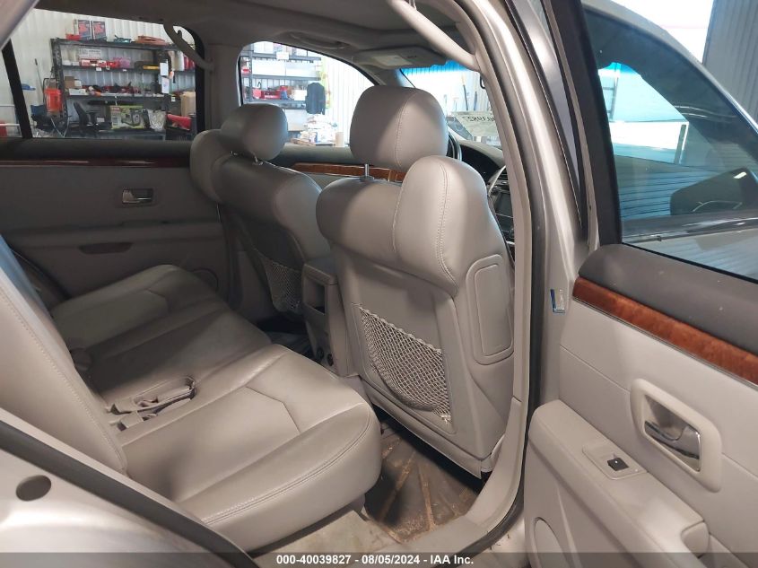 2008 Cadillac Srx V6 VIN: 1GYEE437380172116 Lot: 40039827