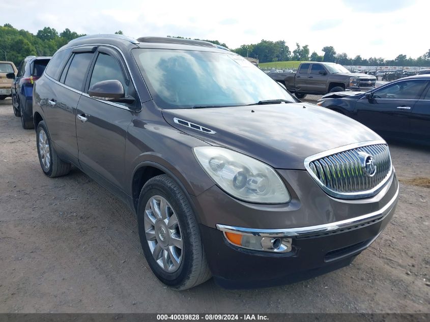 2011 Buick Enclave 2Xl VIN: 5GAKRCED0BJ226646 Lot: 40039828