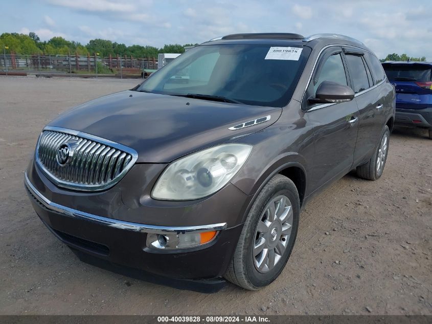 2011 Buick Enclave 2Xl VIN: 5GAKRCED0BJ226646 Lot: 40039828