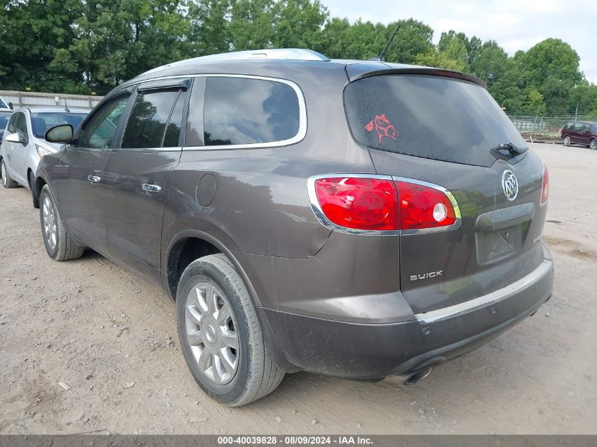 2011 Buick Enclave 2Xl VIN: 5GAKRCED0BJ226646 Lot: 40039828