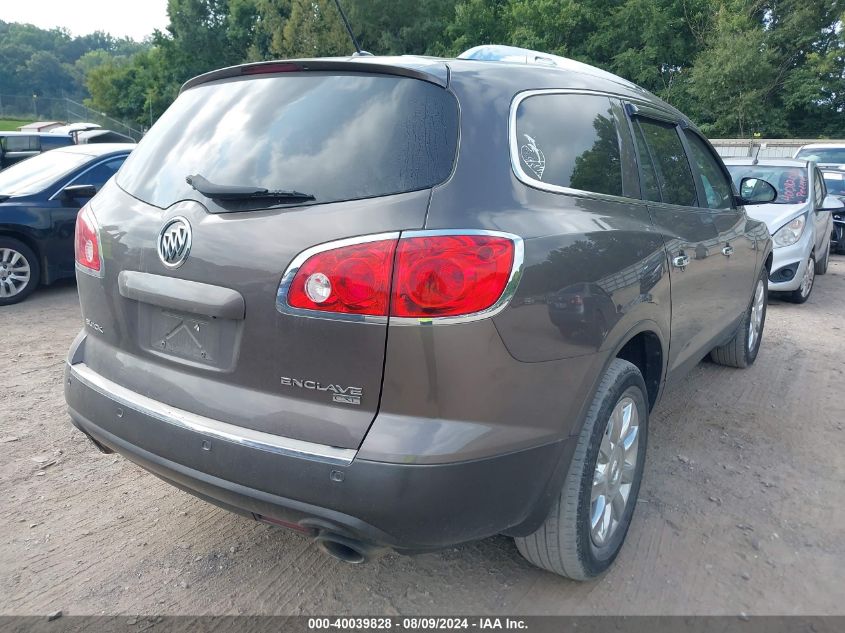 2011 Buick Enclave 2Xl VIN: 5GAKRCED0BJ226646 Lot: 40039828