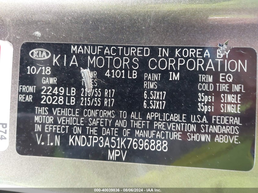 KNDJP3A51K7696888 2019 Kia Soul +