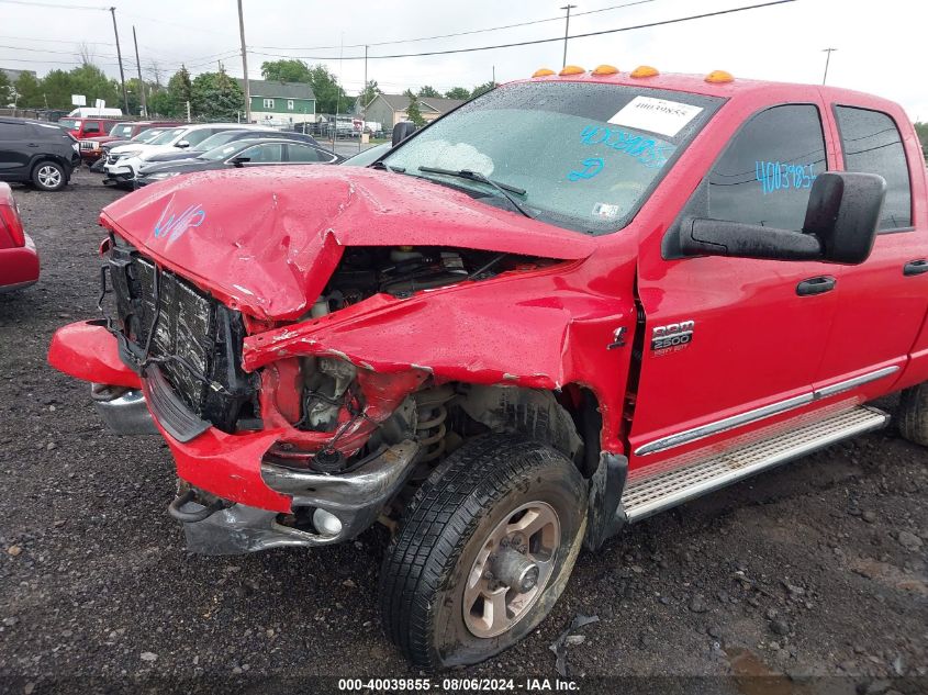 2008 Dodge Ram 2500 Slt/Power Wagon VIN: 3D7KS28AX8G193492 Lot: 40039855