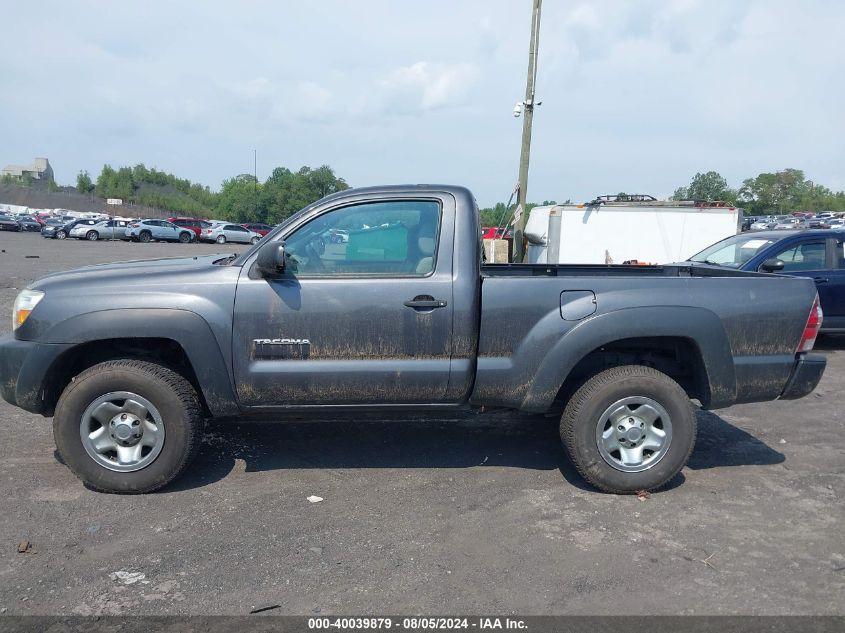 2010 Toyota Tacoma VIN: 5TEPX4EN4AZ747463 Lot: 40039879