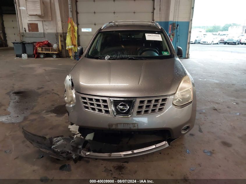 2010 Nissan Rogue Sl VIN: JN8AS5MV9AW107942 Lot: 40039900