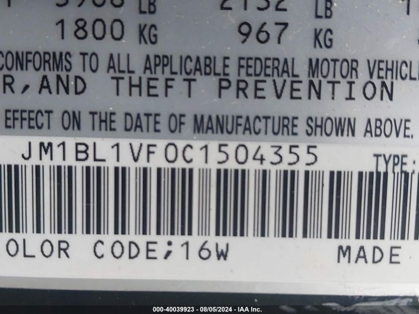 JM1BL1VF0C1504355 2012 Mazda Mazda3 I Touring