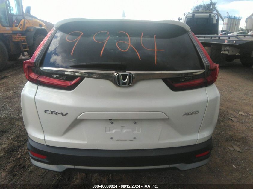 2020 HONDA CR-V AWD EX - 5J6RW2H57LL003931