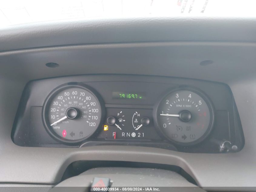 2007 Mercury Grand Marquis Gs VIN: 2MEFM74V57X632872 Lot: 40039934