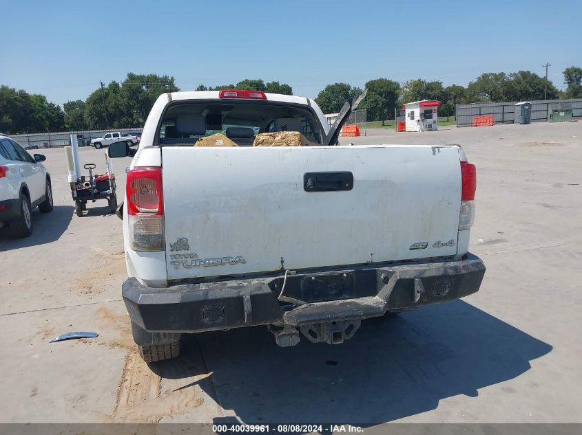 2011 Toyota Tundra Crewmax Limited VIN: 5TFHW5F15BX177832 Lot: 40039961