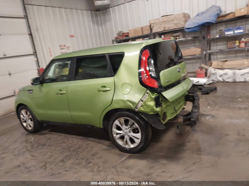 2014 Kia Soul + VIN: KNDJP3A57E7714833 Lot: 40039976