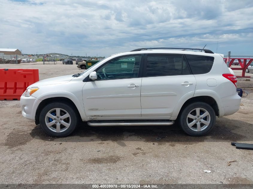 2011 Toyota Rav4 Limited V6 VIN: 2T3DK4DV0BW050890 Lot: 40039978