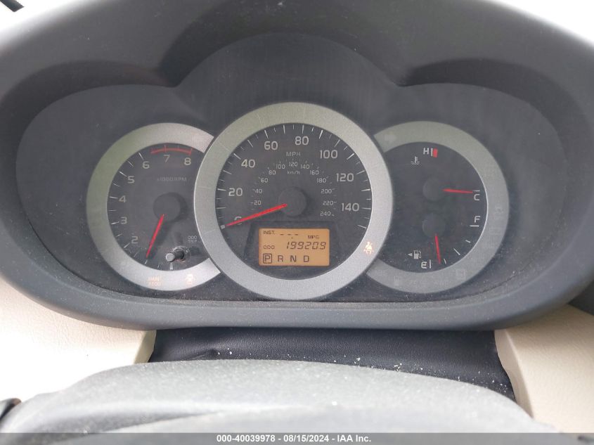 2011 Toyota Rav4 Limited V6 VIN: 2T3DK4DV0BW050890 Lot: 40039978