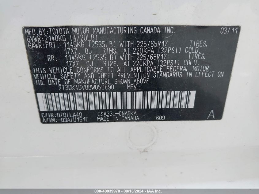 2011 Toyota Rav4 Limited V6 VIN: 2T3DK4DV0BW050890 Lot: 40039978