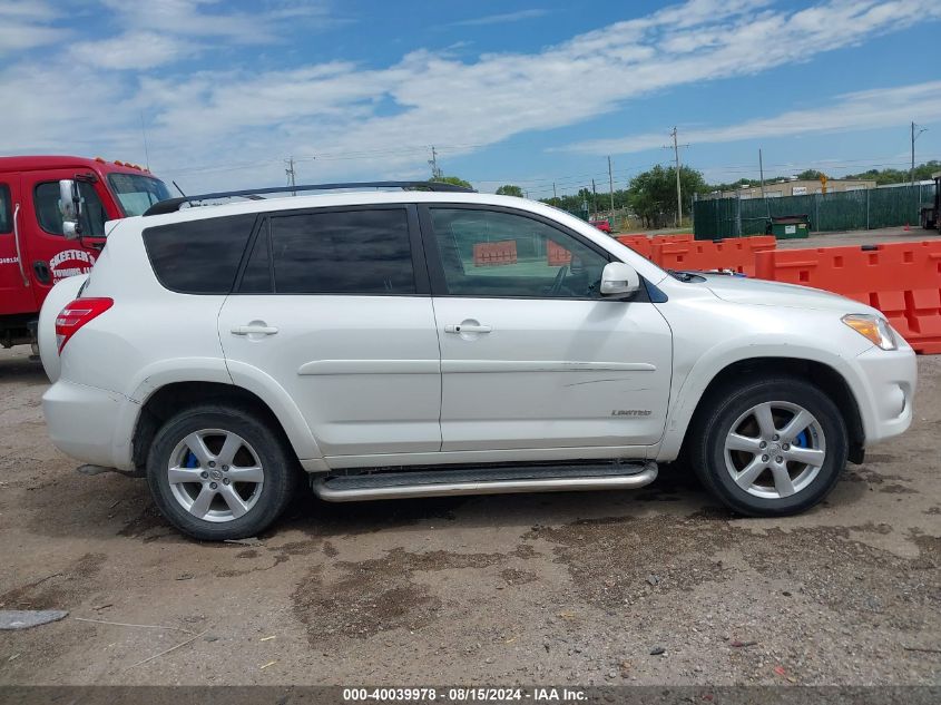 2011 Toyota Rav4 Limited V6 VIN: 2T3DK4DV0BW050890 Lot: 40039978
