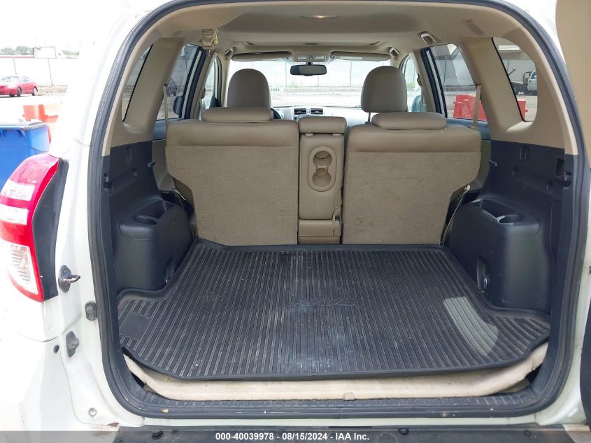 2011 Toyota Rav4 Limited V6 VIN: 2T3DK4DV0BW050890 Lot: 40039978