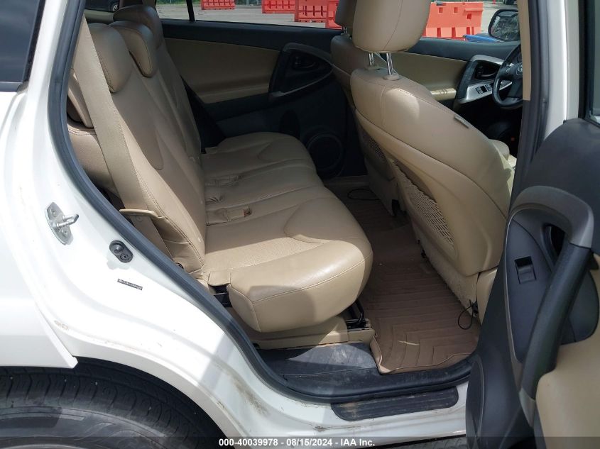 2011 Toyota Rav4 Limited V6 VIN: 2T3DK4DV0BW050890 Lot: 40039978