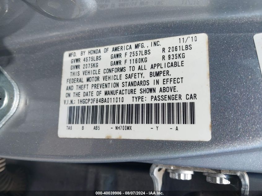 2011 Honda Accord 3.5 Ex-L VIN: 1HGCP3F84BA011010 Lot: 40039986