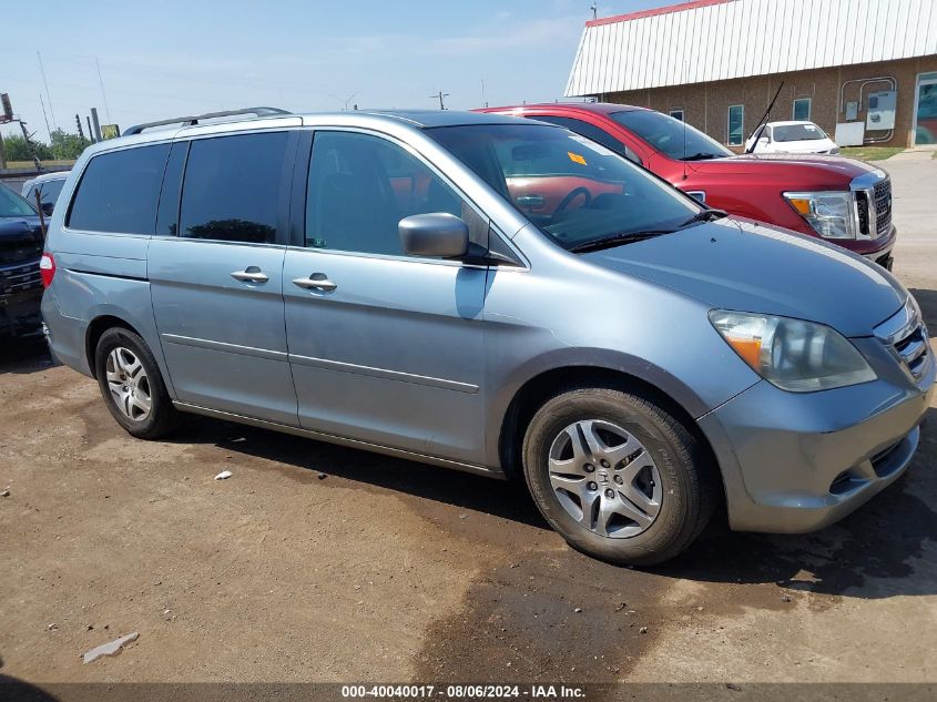 2007 Honda Odyssey Ex-L VIN: 5FNRL387X7B019040 Lot: 40040017